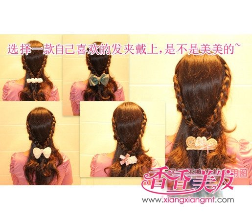 2012日韩造型图片+简单易懂发型(9)