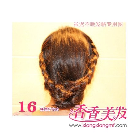 简单易懂发型(10)