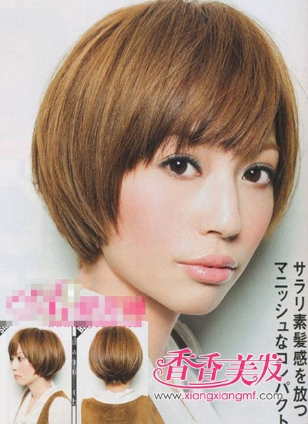 日系<em>短发烫发</em>+2012年最流行女短烫发(3)