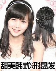 ��ʽ�̷� 2012����ʲô�����̷�