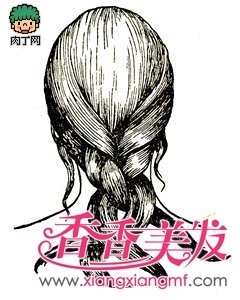四股辫的编法+快速掌握韩式四股辫子的编法(3