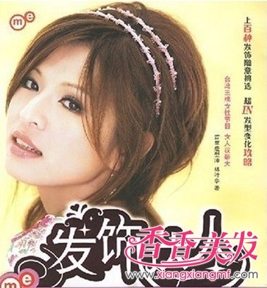 Ů��������ʹ�ȫ