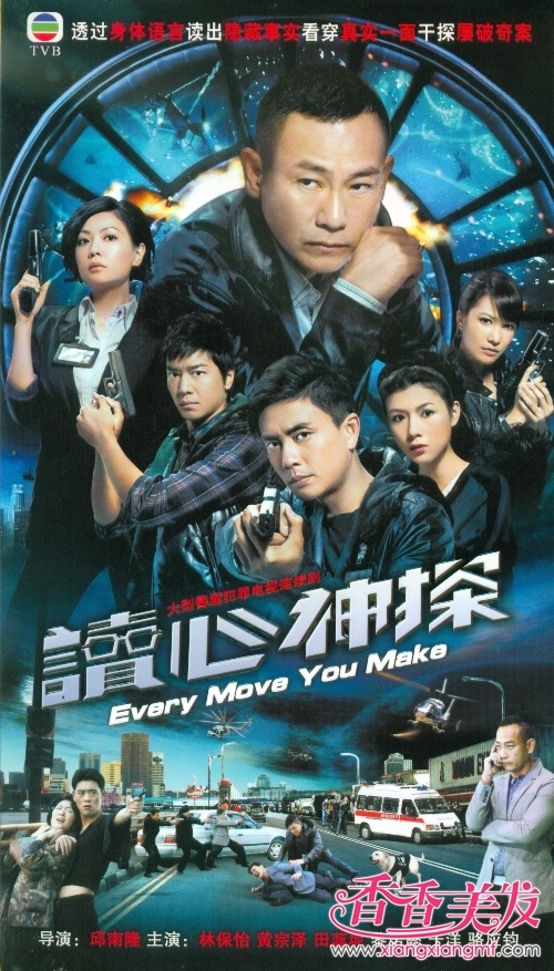 扎<em>头发</em>的方法-<em>简单</em>扎发<em>技巧</em>-扎<em>头发</em>的发型-韩式