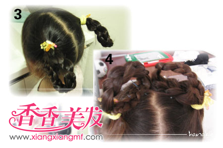 可爱的小<em>女童</em>发型梳编儿童<em>编头发</em>的教程全解(