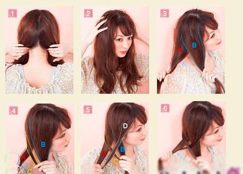 <em>如何编头发</em>好看呢 最新编发发型设计(4)