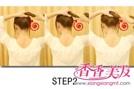 发型的选择 长形脸<em>怎样</em>扎漂亮<em>头发</em>的图片(2)