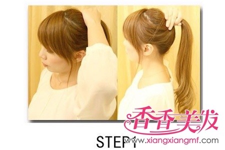 直发<em>怎么扎马尾</em>好看 直发马尾发型怎样扎