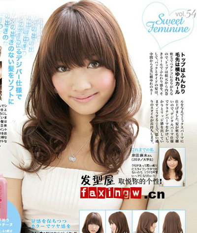 最新<em>梨花烫发发型</em>图片大全