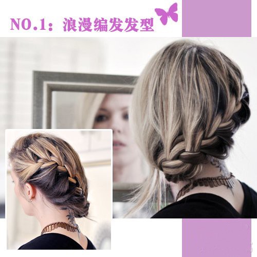<em>头发</em>编法-<em>如何编头发</em>-韩式编发步骤-韩国编发图