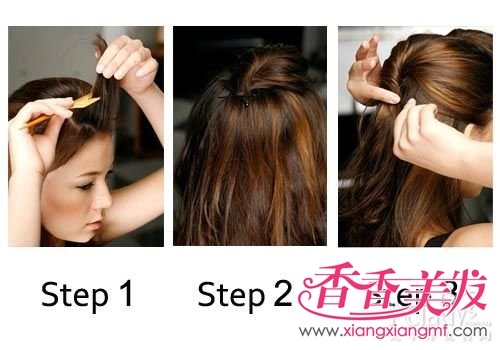 <em>刘海</em>-韩式<em>刘海</em>-齐<em>刘海发型</em>扎法-斜<em>刘海发型</em>-齐