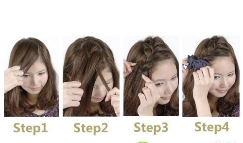 最倩丽<em>的头发</em>的<em>编法</em>图解 好看的<em>简单的编发</em>(2