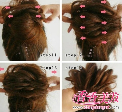 <em>发型</em>diy+<em>盘发步骤</em>