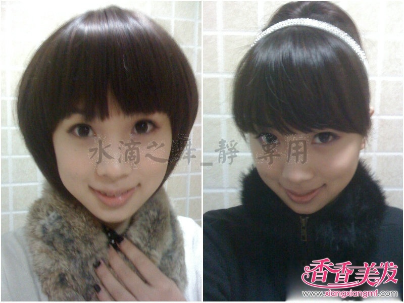 你看不出的<em>bobo</em>头假发 全面的<em>bobo</em>头发型<em>图片</em>