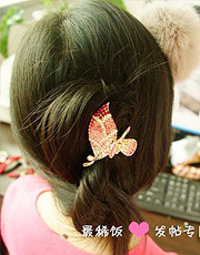  լŮ�����̷��Ƽ� լҲҪլ������ 