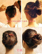 ���緢����ô�� ����DIY�������緢��