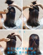  ��������ʾ���γ� ������̷��������� 