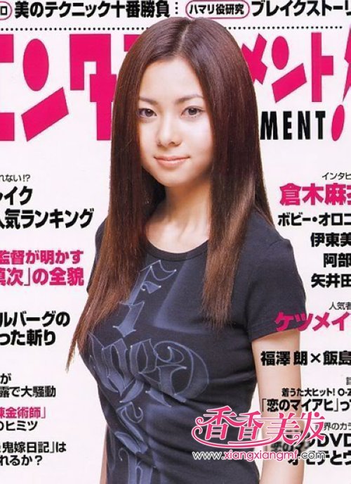 �зַ���2012����ͷ����ɫͼ