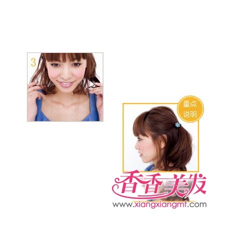 �һ����͡�2012Ů�·���