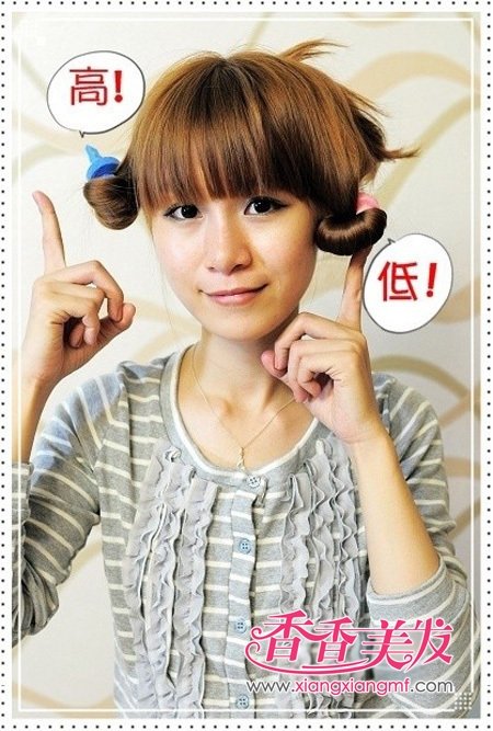 ���Ŵ���̷�����ʽ�̷���������