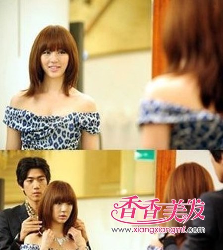 ���շ��͡�2012�������еķ�����ɫ