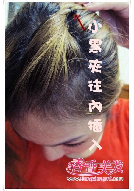 ���������ÿ���б��������