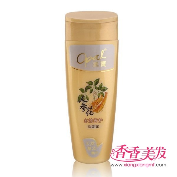 ���ջ�����2012��ʲô����������