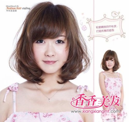 2012���ʺϷ������з��͡�������������