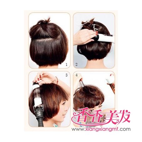 ���վ�����2012����ȫͷ����ͼƬ