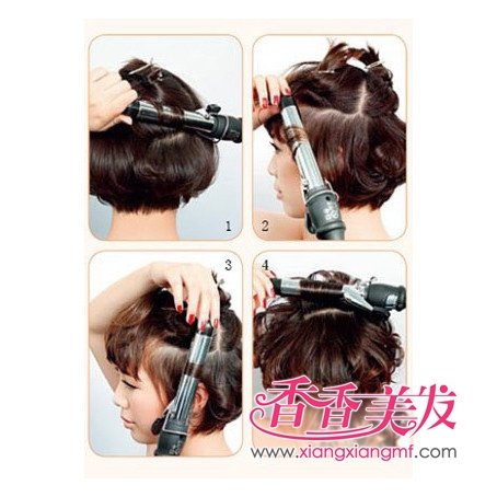 ���վ�����2012����ȫͷ����ͼƬ