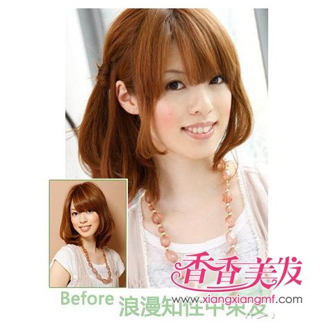 ���վ�����2012����ȫͷ����ͼƬ