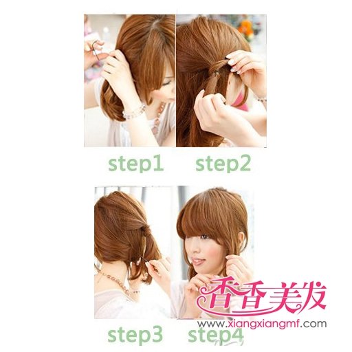 ���վ�����2012����ȫͷ����ͼƬ