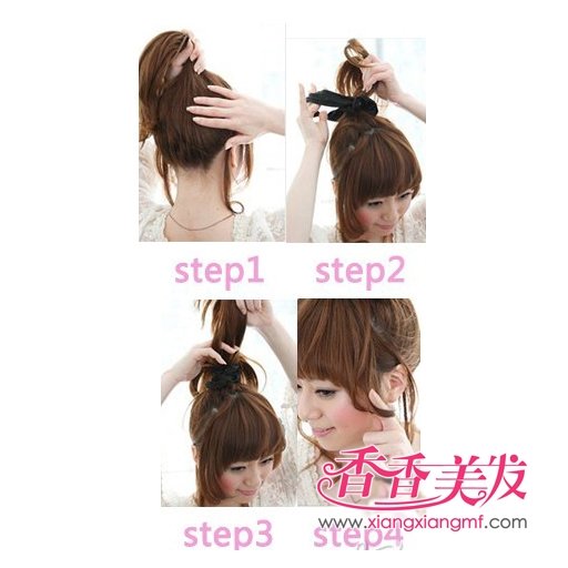 ���վ�����2012����ȫͷ����ͼƬ