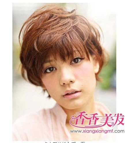 �����ж̷��������̷�����ͼƬ