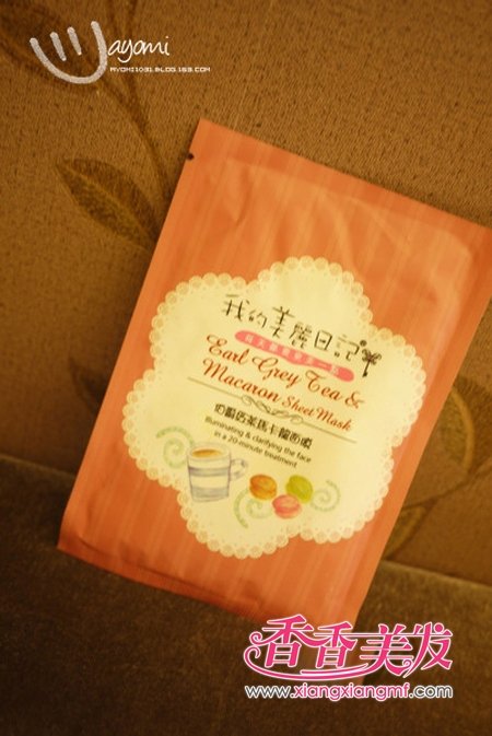 ϴ�����ɼ�ױ�ݡ���ѧ��2012�����г�������