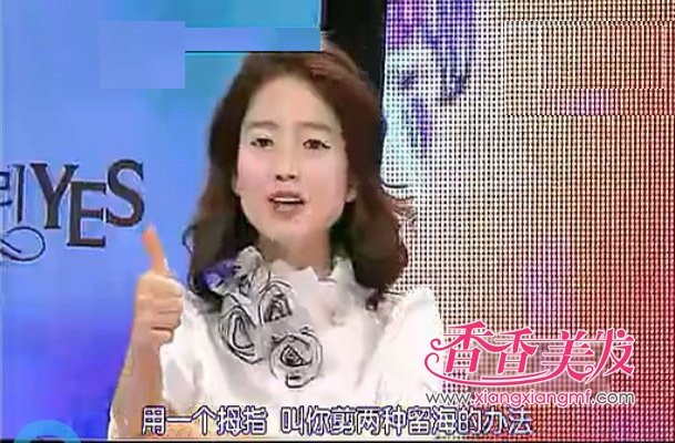 2012��ʲôͷ�����С�Ĵָ��������