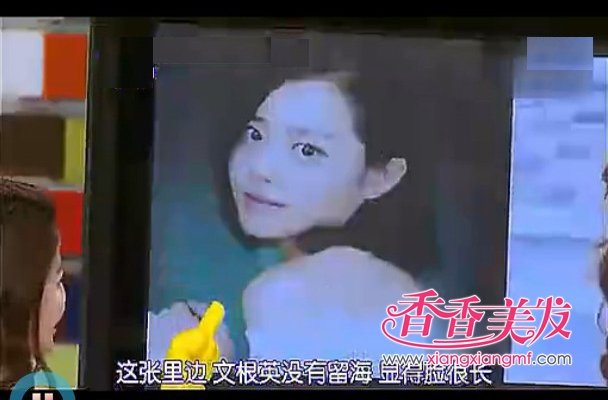 2012��ʲôͷ�����С�Ĵָ��������