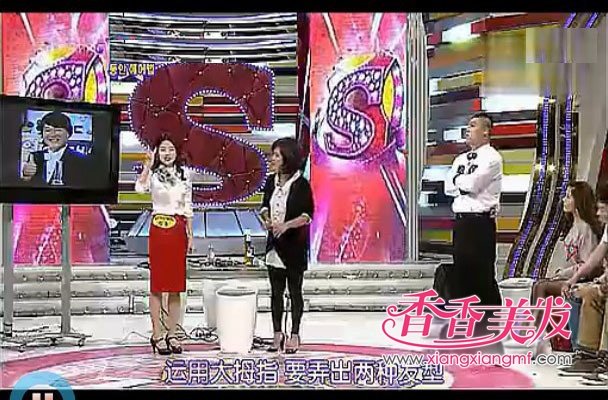 2012��ʲôͷ�����С�Ĵָ��������