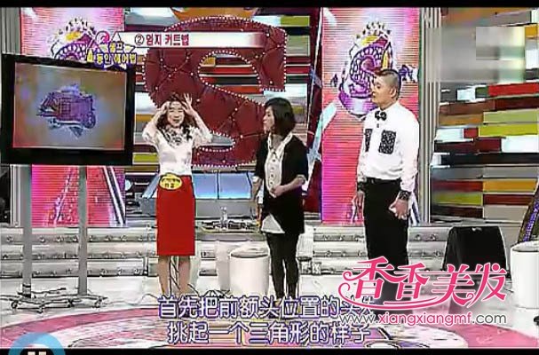 2012��ʲôͷ�����С�Ĵָ��������