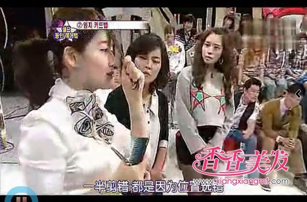 2012��ʲôͷ�����С�Ĵָ��������