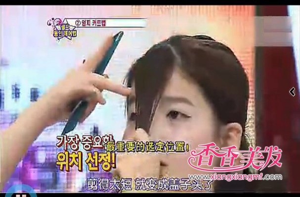 2012��ʲôͷ�����С�Ĵָ��������