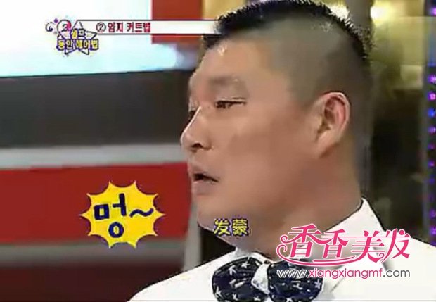 2012��ʲôͷ�����С�Ĵָ��������