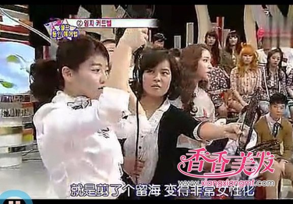 2012��ʲôͷ�����С�Ĵָ��������