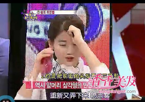 2012��ʲôͷ�����С�Ĵָ��������