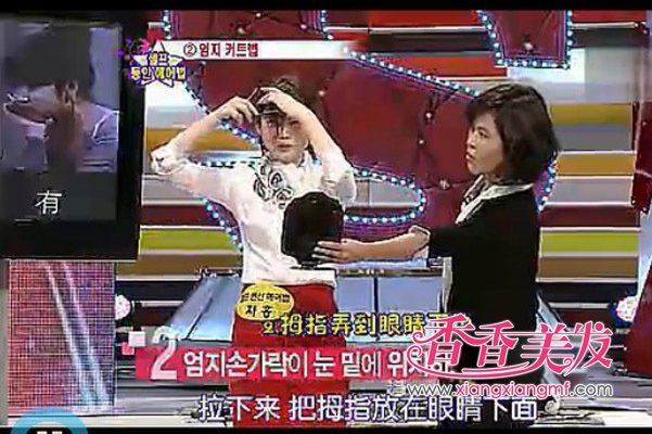 2012��ʲôͷ�����С�Ĵָ��������