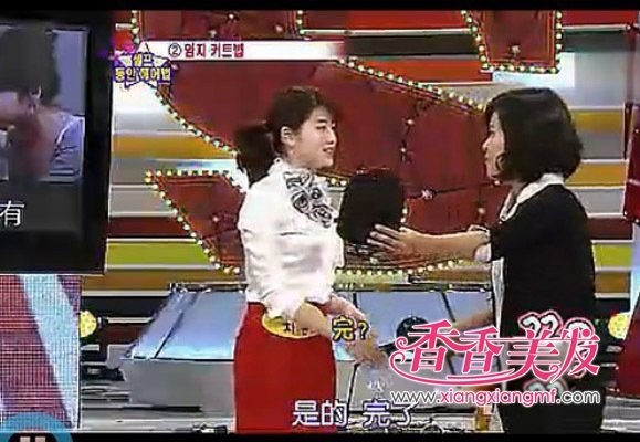 2012��ʲôͷ�����С�Ĵָ��������