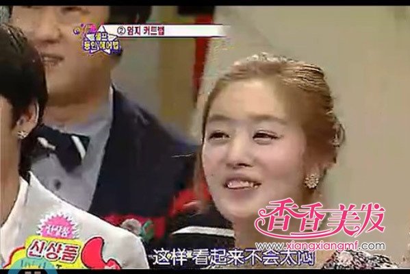 2012��ʲôͷ�����С�Ĵָ��������