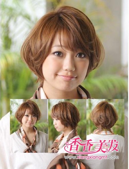 ʱ�ж̷���Ů��˧���̷�����