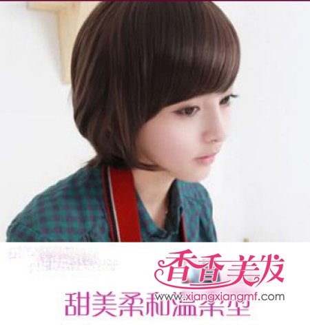 ѧ���÷��͡��ɰ�ѧ������