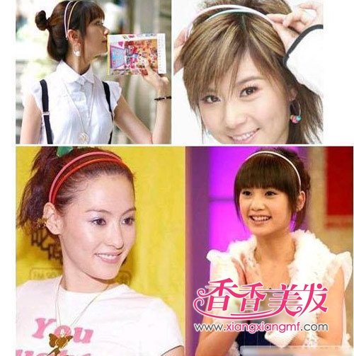 2012��������ʲô��ɫ��ͷ�������շ���