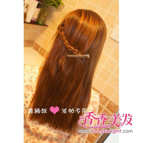 �������͡�2012�����·���